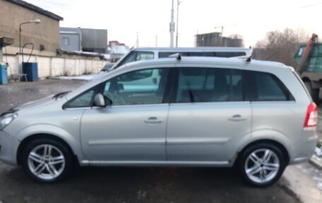 Opel Zafira B, 2011 год, 550 000 рублей, 2 фотография