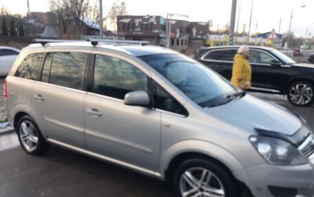 Opel Zafira B, 2011 год, 550 000 рублей, 4 фотография