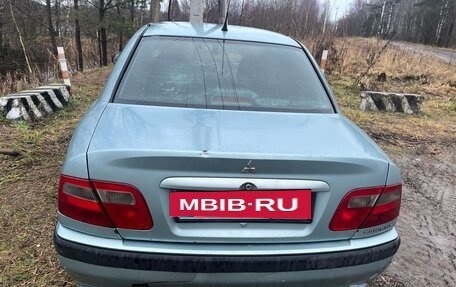 Mitsubishi Carisma I, 2002 год, 155 000 рублей, 3 фотография