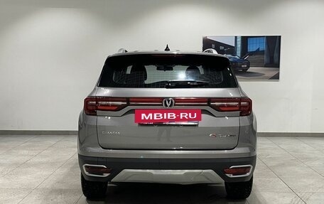 Changan CS35 Plus, 2019 год, 1 249 000 рублей, 6 фотография