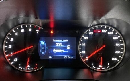 Changan CS35 Plus, 2019 год, 1 249 000 рублей, 18 фотография