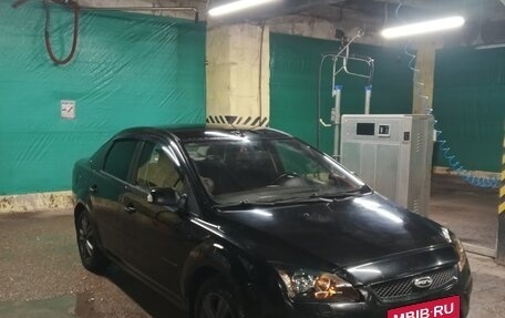 Ford Focus II рестайлинг, 2007 год, 468 000 рублей, 8 фотография