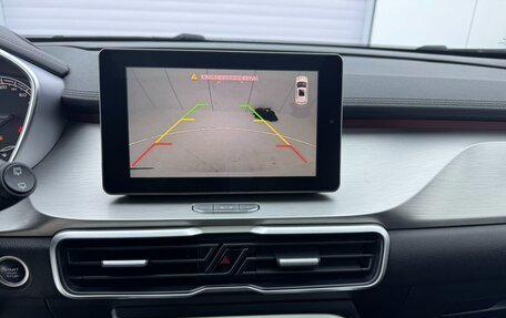 Geely Coolray I, 2022 год, 1 340 000 рублей, 19 фотография