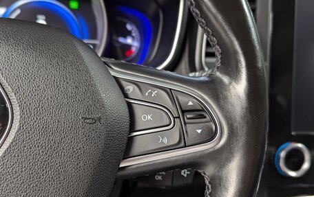Renault Koleos II, 2018 год, 2 499 000 рублей, 34 фотография