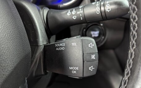 Renault Koleos II, 2018 год, 2 499 000 рублей, 37 фотография