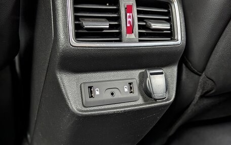 Renault Koleos II, 2018 год, 2 499 000 рублей, 29 фотография