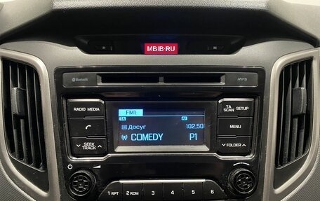 Hyundai Creta I рестайлинг, 2017 год, 1 372 000 рублей, 15 фотография