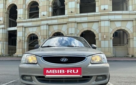 Hyundai Accent II, 2009 год, 320 000 рублей, 2 фотография