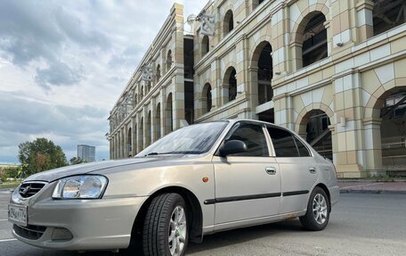 Hyundai Accent II, 2009 год, 320 000 рублей, 5 фотография