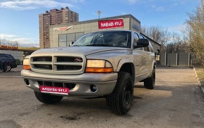 Dodge Durango I, 1998 год, 999 000 рублей, 1 фотография