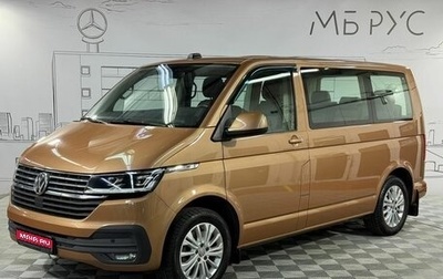 Volkswagen Multivan T6 рестайлинг, 2020 год, 6 700 000 рублей, 1 фотография