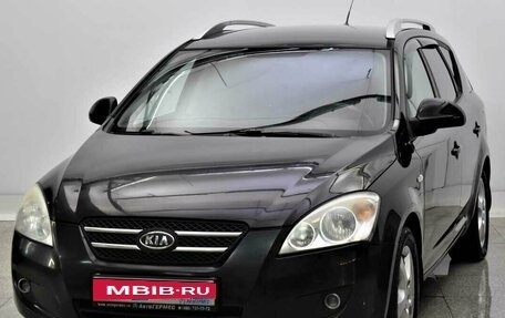 KIA cee'd I рестайлинг, 2009 год, 615 000 рублей, 1 фотография