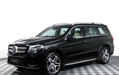 Mercedes-Benz GLS, 2017 год, 4 450 000 рублей, 1 фотография