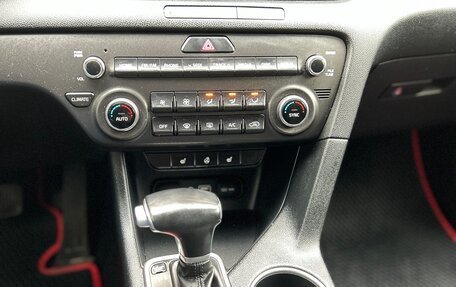 KIA Sportage IV рестайлинг, 2018 год, 2 290 000 рублей, 19 фотография