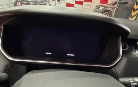 Land Rover Range Rover Sport II, 2020 год, 6 499 000 рублей, 16 фотография