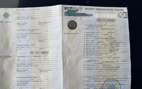 Chevrolet Lanos I, 2008 год, 128 000 рублей, 9 фотография