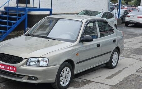 Hyundai Accent II, 2008 год, 420 000 рублей, 2 фотография
