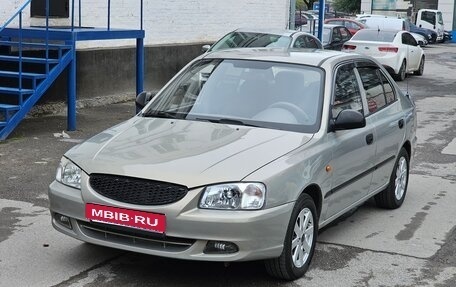 Hyundai Accent II, 2008 год, 420 000 рублей, 9 фотография