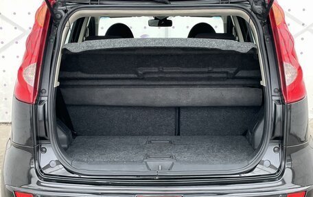 Nissan Note II рестайлинг, 2008 год, 600 000 рублей, 7 фотография