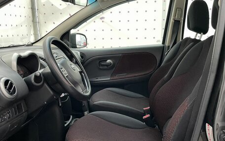 Nissan Note II рестайлинг, 2008 год, 600 000 рублей, 11 фотография