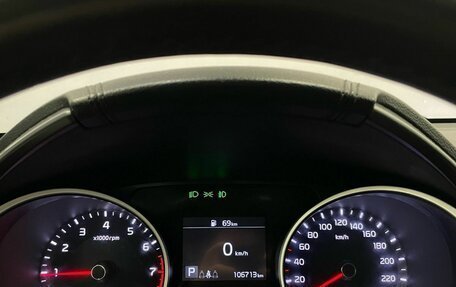 KIA cee'd III, 2018 год, 1 685 000 рублей, 14 фотография