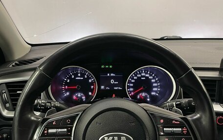 KIA cee'd III, 2018 год, 1 685 000 рублей, 13 фотография