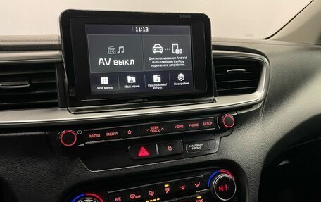 KIA cee'd III, 2018 год, 1 685 000 рублей, 15 фотография