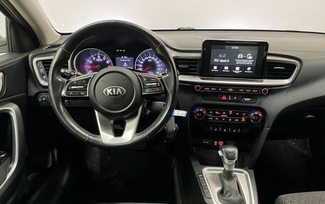 KIA cee'd III, 2018 год, 1 685 000 рублей, 12 фотография