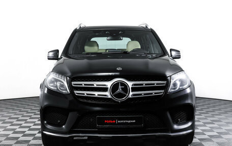 Mercedes-Benz GLS, 2017 год, 4 450 000 рублей, 2 фотография