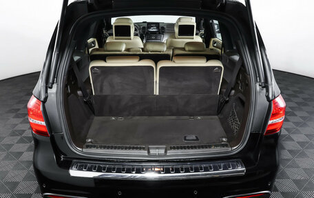 Mercedes-Benz GLS, 2017 год, 4 450 000 рублей, 10 фотография