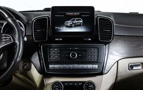 Mercedes-Benz GLS, 2017 год, 4 450 000 рублей, 18 фотография