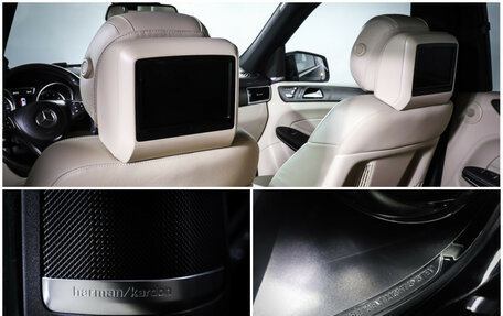 Mercedes-Benz GLS, 2017 год, 4 450 000 рублей, 20 фотография