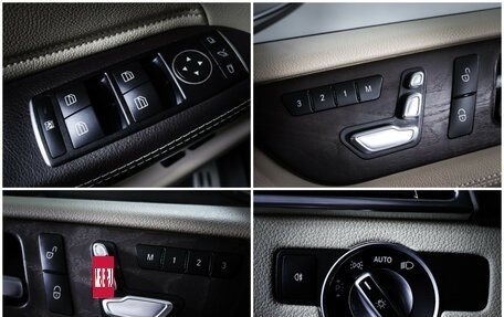 Mercedes-Benz GLS, 2017 год, 4 450 000 рублей, 22 фотография