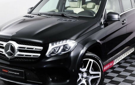 Mercedes-Benz GLS, 2017 год, 4 450 000 рублей, 28 фотография