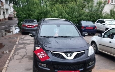 Great Wall Hover H5, 2013 год, 900 000 рублей, 1 фотография