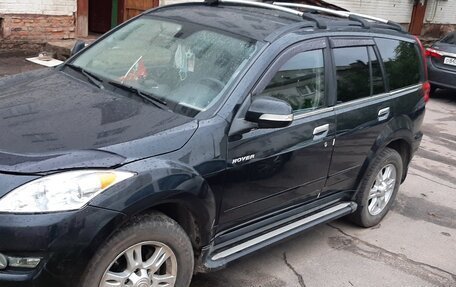 Great Wall Hover H5, 2013 год, 900 000 рублей, 3 фотография