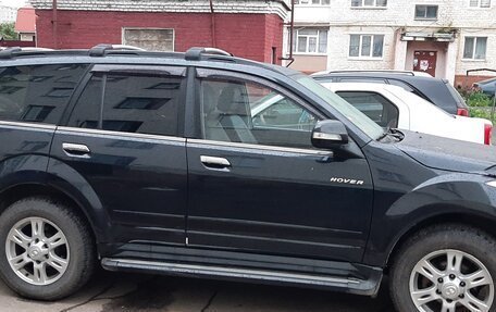 Great Wall Hover H5, 2013 год, 900 000 рублей, 4 фотография