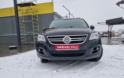 Volkswagen Tiguan I, 2009 год, 1 190 000 рублей, 1 фотография