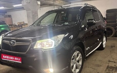 Subaru Forester, 2013 год, 1 550 000 рублей, 1 фотография