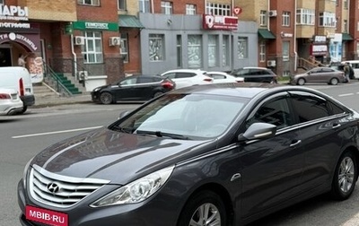 Hyundai Sonata VI, 2012 год, 1 250 000 рублей, 1 фотография