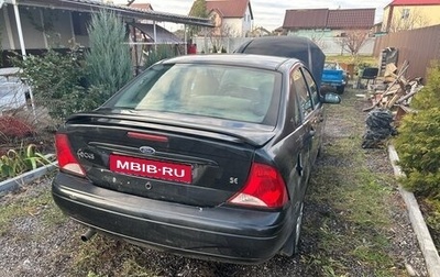 Ford Focus IV, 2002 год, 200 000 рублей, 1 фотография
