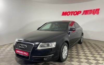 Audi A6, 2005 год, 669 000 рублей, 1 фотография