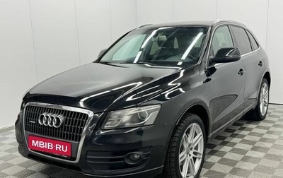 Audi Q5, 2012 год, 1 599 000 рублей, 1 фотография