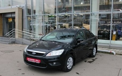 Ford Focus II рестайлинг, 2008 год, 585 000 рублей, 1 фотография