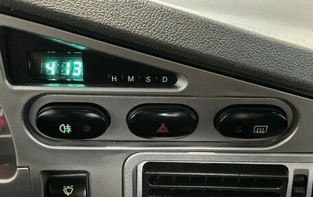 Daewoo Nexia I рестайлинг, 2013 год, 200 000 рублей, 8 фотография