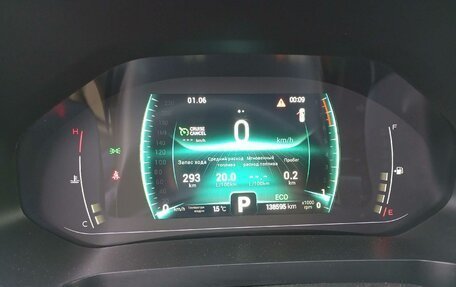 Chery Tiggo 7 Pro, 2023 год, 1 214 000 рублей, 7 фотография