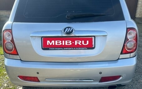 Lifan Smily I (330) рестайлинг, 2012 год, 370 000 рублей, 4 фотография