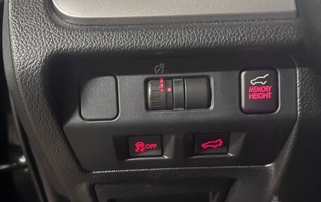 Subaru Forester, 2013 год, 1 550 000 рублей, 19 фотография