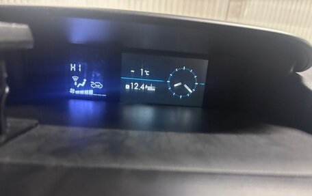 Subaru Forester, 2013 год, 1 550 000 рублей, 22 фотография