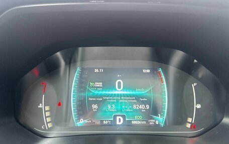 Chery Tiggo 7 Pro, 2022 год, 1 740 000 рублей, 4 фотография